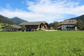 Ferienwohnungen Bulandhof